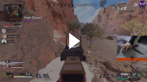 Twitch