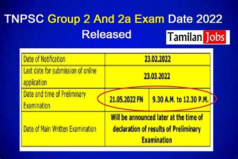 TNPSC Group 2 And 2a Exam Date 2022 Out Check Details Now