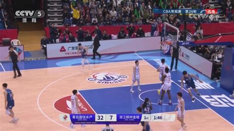 🏀鲍威尔40三双 杨瀚森221074帽 王睿泽17分 青岛轻取浙江 直播吧