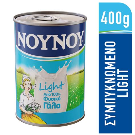Νουνού Γάλα Εβαπορέ Ελαφρύ 4% 400 gr | Super Market Χαλκιαδάκης - Κρήτη