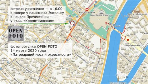 Патриаршие пруды на карте в москве - 92 фото
