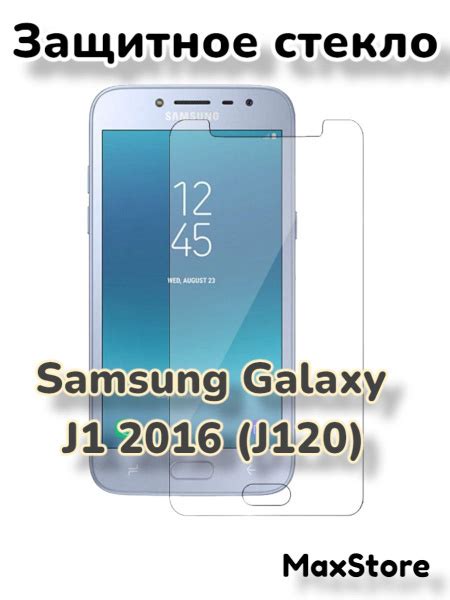 2.5D защитное стекло без рамки (не полное покрытие) Samsung J1 2016 ...