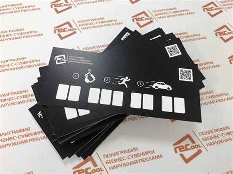 Печать карточек для машины с номером телефона в Минске - Рекул
