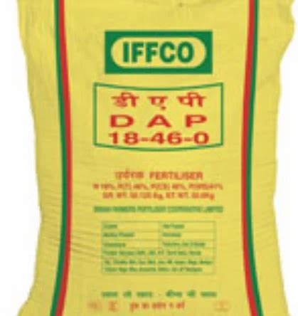 Diammonium Phosphate At Best Price In Noida By IFFCO KISAN LOGISTICS