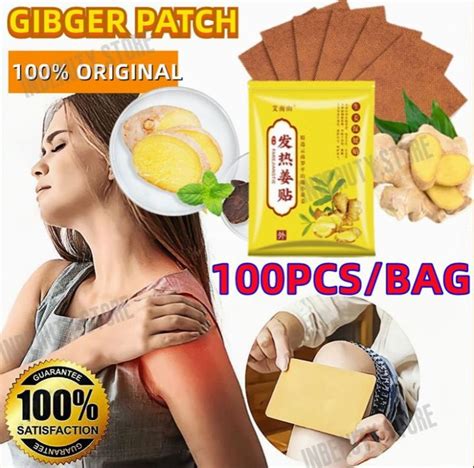 100pcs Herbal Ginger Patch Pain Reliever Patch Neck Knee Back Pain