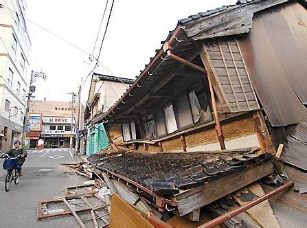 Japan Earthquake Damage – JAPAN PROPERTY CENTRAL K.K.