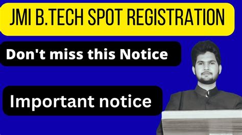 JMI BTech Spot Registration 2022 Jamia BTech Spot Registration 2022