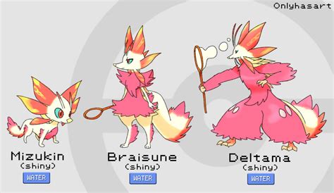 Fennekin Mizutsune Fusion Shiny By Onlyhasart On Deviantart