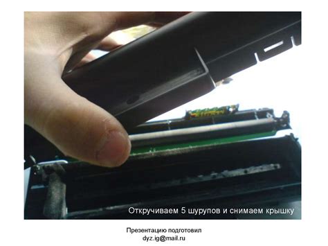 Заправка и обнуление картриджа для принтера Xerox Work Centre 3119 ...