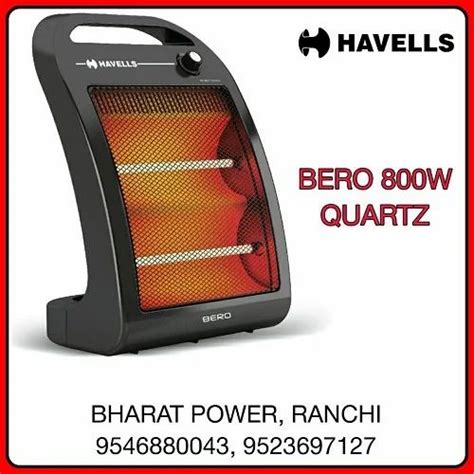 Plastic Havells 800w Quartz Room Heater Bero For Home And Office Use 220v At Rs 1630 Piece In