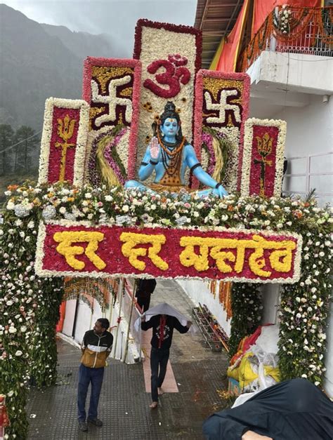 Mata Vaishno Devi News वैष्णो देवी में पहले 3 नवरात्रों के दौरान 127