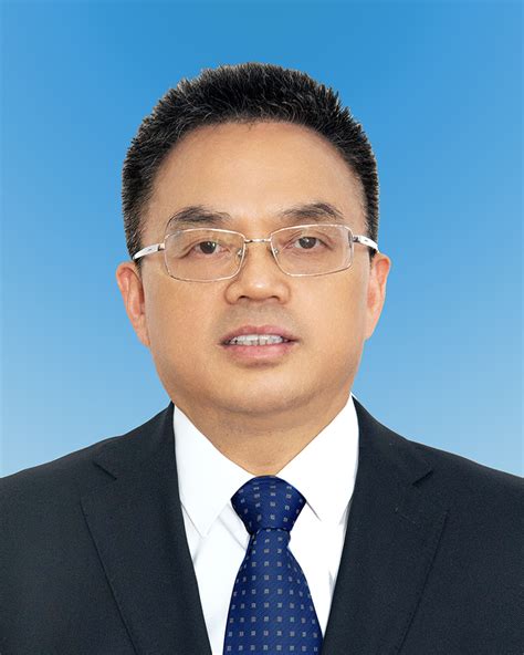 Management Team Hunan Construction Investment Group