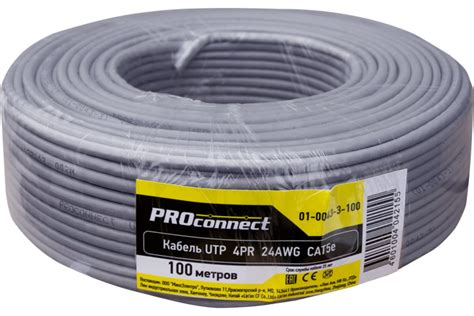 Proconnect Utp Pr Awg Cca Cat E Pvc