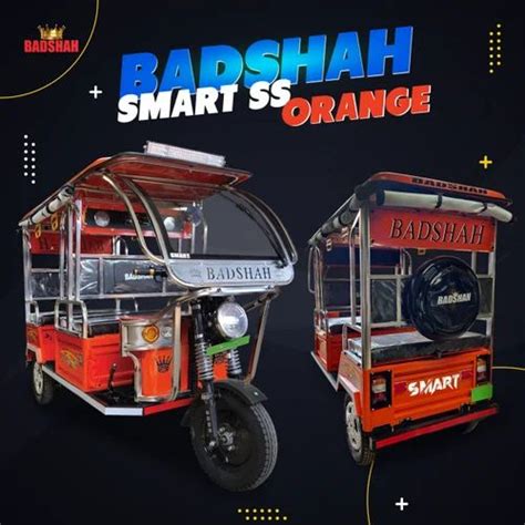 Badshah E Rickshaw Smart Ss Vehicle Capacity Seater At Rs In