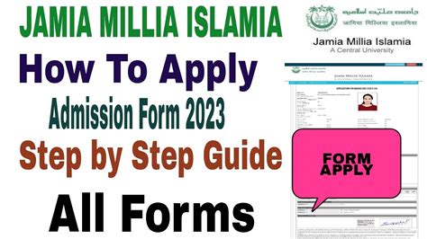 How To Fill Jamia Millia Islamia Application Form 2023 How To Apply