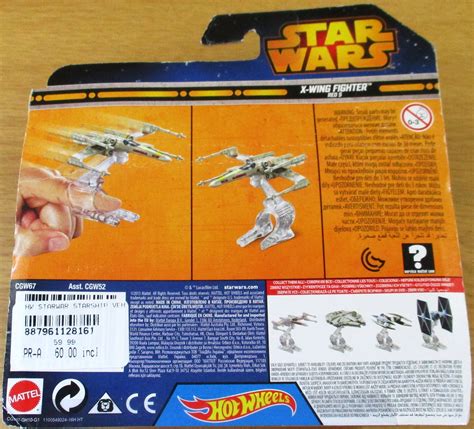 Hot Wheels Star Wars X Wing Fighter Red Subterania