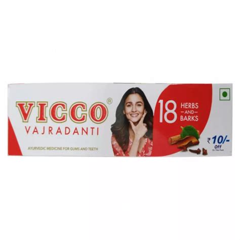 Vicco Vajradanti Toothpaste Ayurvedic Medicine For Gums And Teeth 200g