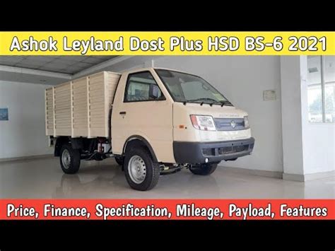 Ashok Leyland Dost Plus HSD BS 6 2021 Details Hindi Review Price