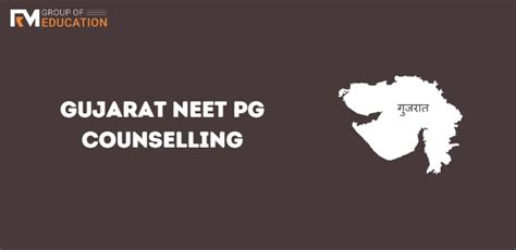 Gujarat Neet Pg Counselling 2024 Dates Registration Eligibility