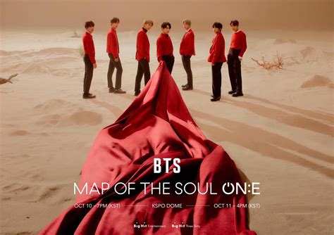 レカなし 防弾少年団 BTS BTS BTS MAP OF THE SOUL ON E の通販 by 매직샵ボウダンショウネンダンなら