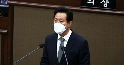 오세훈 “이태원 참사 인파 예측 실패가 원인 초동 대처 미흡 책임은 시장에 있다”