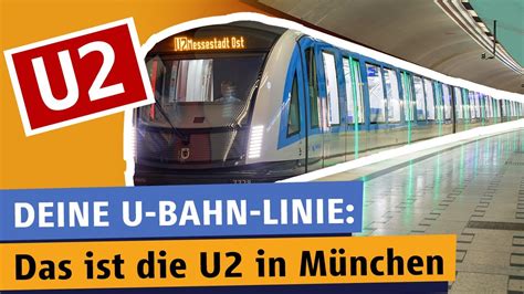 Münchner U Bahn Linien Das ist U2 Führerstandsmitfahrt 2023