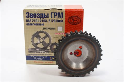 Звездочка ГРМ ВАЗ 21214-2123.Chevrolet Niva (30 зуб.) привода масляного ...