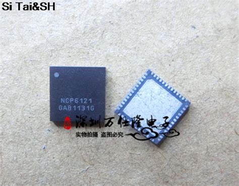 5pcs/lot NCP6131 NCP6131S IMVP7 1 , 2 , 3 Phase CPU Controller + 1 ...