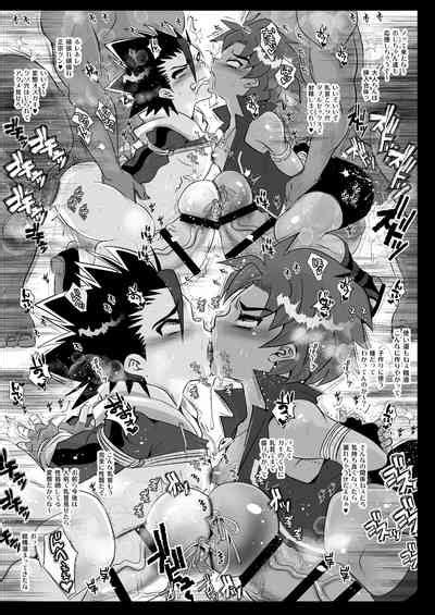 Omae No Chinpo Shiyou Kinshi Na Nhentai Hentai Doujinshi And Manga