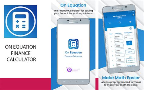 equation finance calculator appsreview