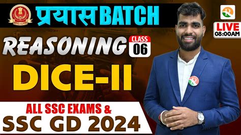 Dice Tricks Ssc Gd Reasoning Reasoning For Ssc Ssc