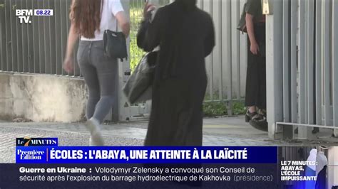7 Minutes Pour Comprendre Le Port De Labaya à Lécole Est Il Une