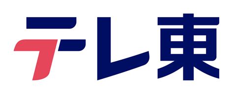 テレビ東京、25年ぶりにブランドマークを刷新 Musicman