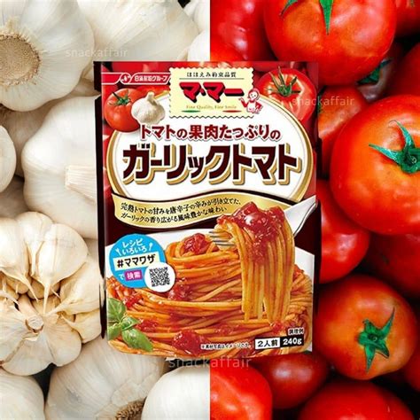 Nissin Mama Pasta Sauce (Garlic and Tomato) | Snack Affair