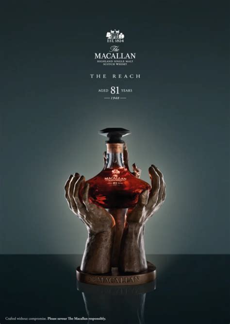 The MacAllan - The Residence Exclusive Club