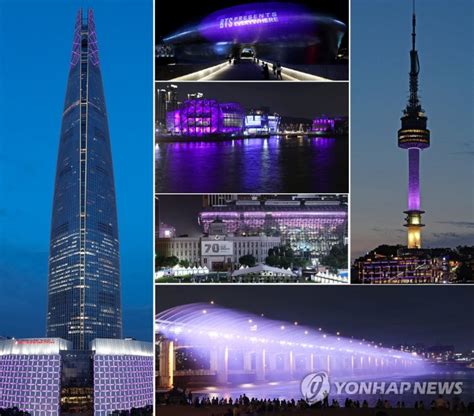 Aset Negara Bts Bikin Landmark Seoul Serba Ungu Dalam Rangka Ulang