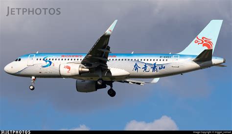 B Airbus A Loong Air Trigger Nomad Jetphotos