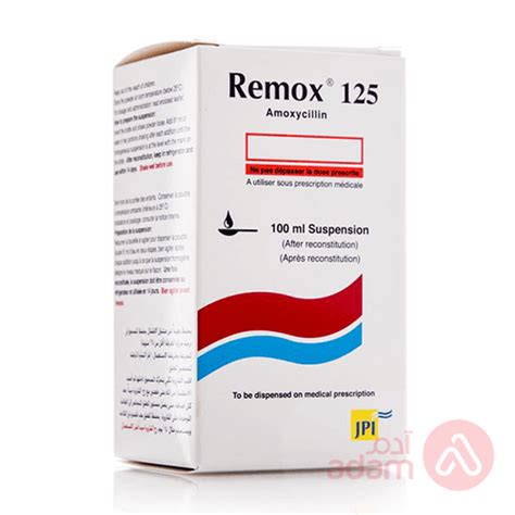 remox mg ml suspension adam pharmacies