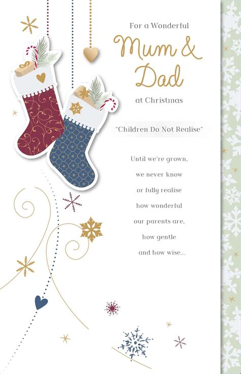 Son And Daughter In Law Traditional Embellished Christmas Card Cards