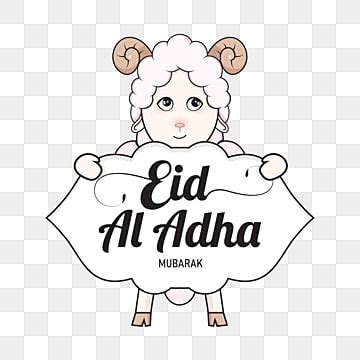 Eid Al Adha Vector Art Png Cute Sheep Cartoon Eid Al Adha Illustration