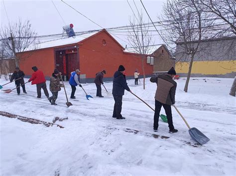 庆云中丁乡：以雪为令共奋战 破冰融雪显真情德州24小时