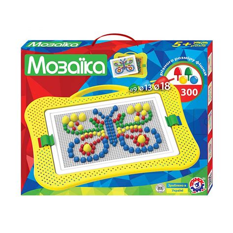 TechnoK toys, Детска мозайка, Пеперуда - Малчугани