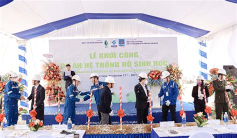 Nsrp Organizes The Groundbreaking Ceremony Of The Biological Pond