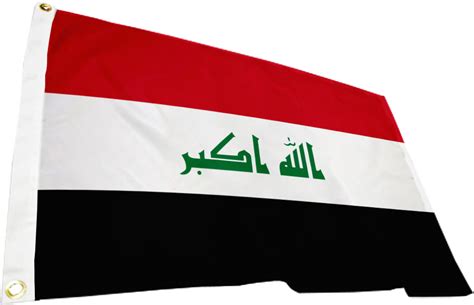 Download Iraqi National Flag | Wallpapers.com