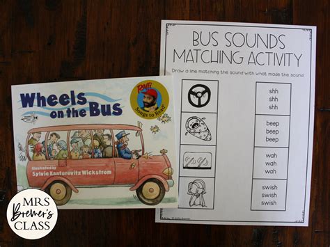 Wheels on the Bus Activities Unit | Mrs. Bremer's Class