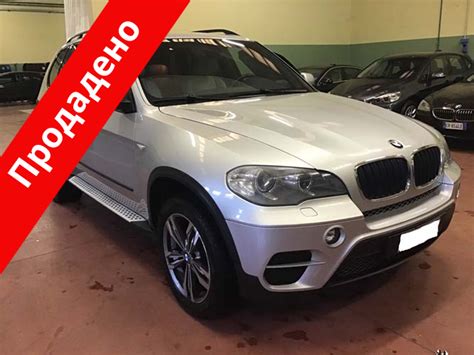 Bmw X D X Drive Autolux Bg