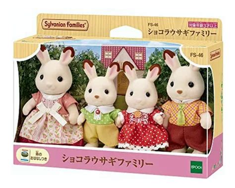 Familia Conejo Sylvanian Families Original Japon Ternurines Env O Gratis