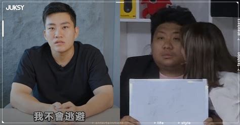 2023 十大 Youtuber 爭議回顧！joeman、蕾菈夫妻涉毒被逮、統神搶吻不舒服⋯也太多人翻車了吧！ Juksy 街星