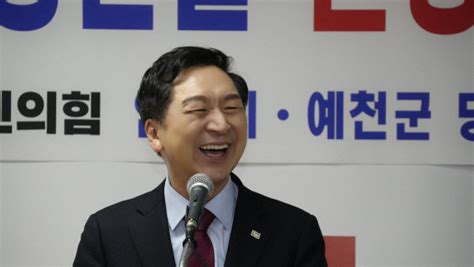 국민의힘 대구 광역·기초의원들 김기현 후보 지지선언 영남일보 사람과 지역의 가치를 생각합니다