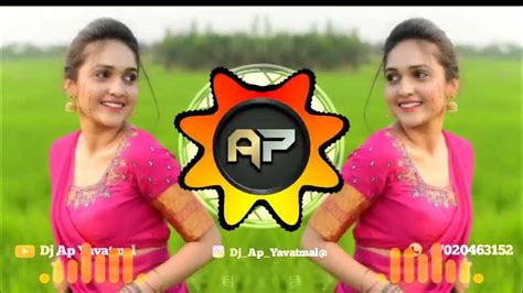 Jatra Te Jatra Gondi Song Dj Tapori Mix Dj Aadi Pawar Full Bass Full